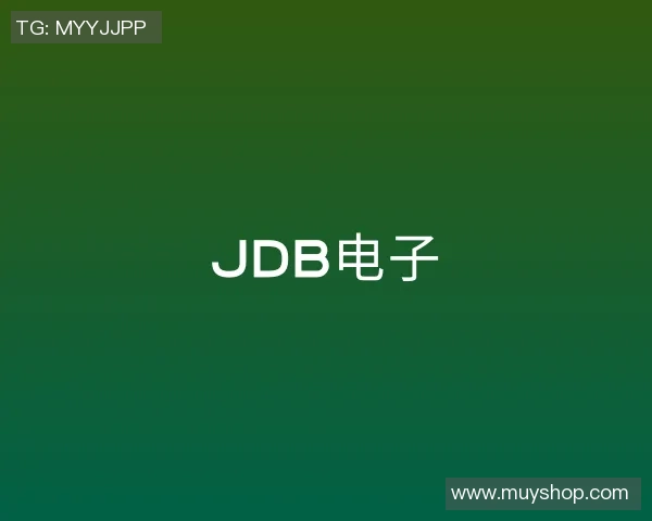 姚明：从篮球巨星到文化桥梁的传奇人生与影响力探讨