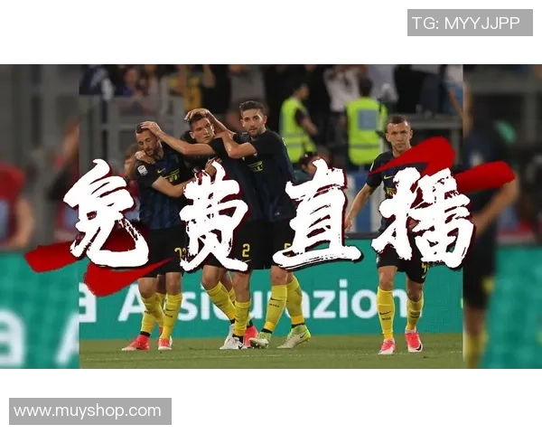 中超盛况：巴黎圣日耳曼大胜曼城引发全场热烈反响与焦点讨论