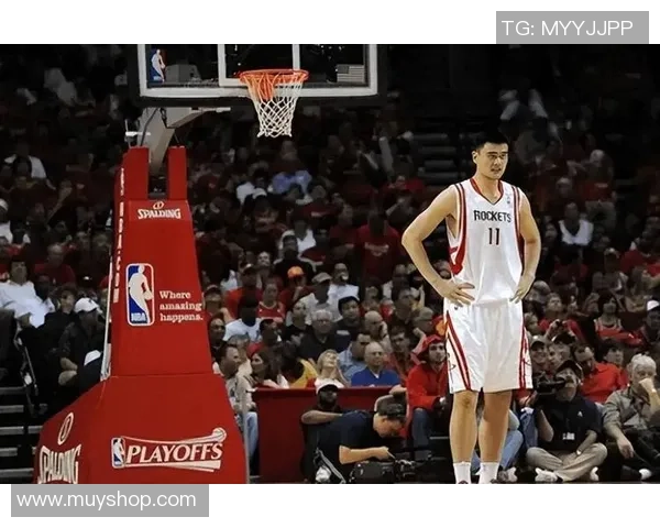 姚明的播报：篮球巨星如何用声音传递激情与梦想