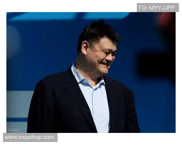 姚明清远：从篮球巨星到文化使者的传奇人生与时代印记