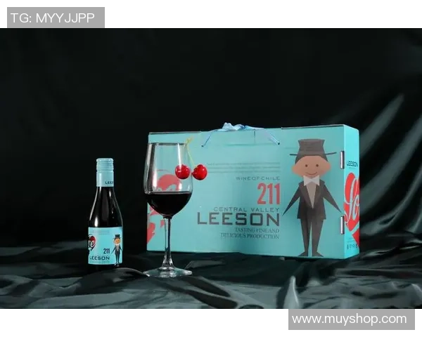 姚明红酒塞的魅力与品味探索，带你领略不一样的红酒文化与生活方式