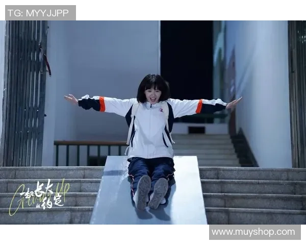 赵芳专访：从青涩少女到乒乓球冠军的奋斗与荣耀之路回顾