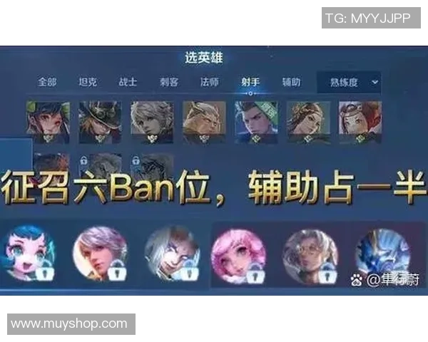 重磅专题:RNG战队如何通过包夹战术实现游戏战略的全面革新与突破 重磅专题:RNG战队如何通过包夹战术实现游戏战略的全面革新与突破