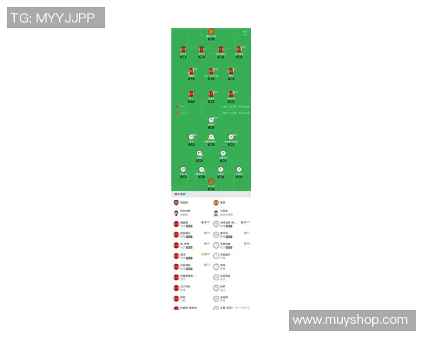 曼联在世界杯中以3-0战胜AC米兰全场沸腾数据分析引人瞩目