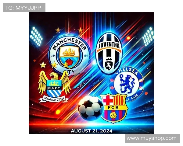 足总杯激战巴萨逆转巴黎圣日耳曼神扑成关键转会传闻引发热议